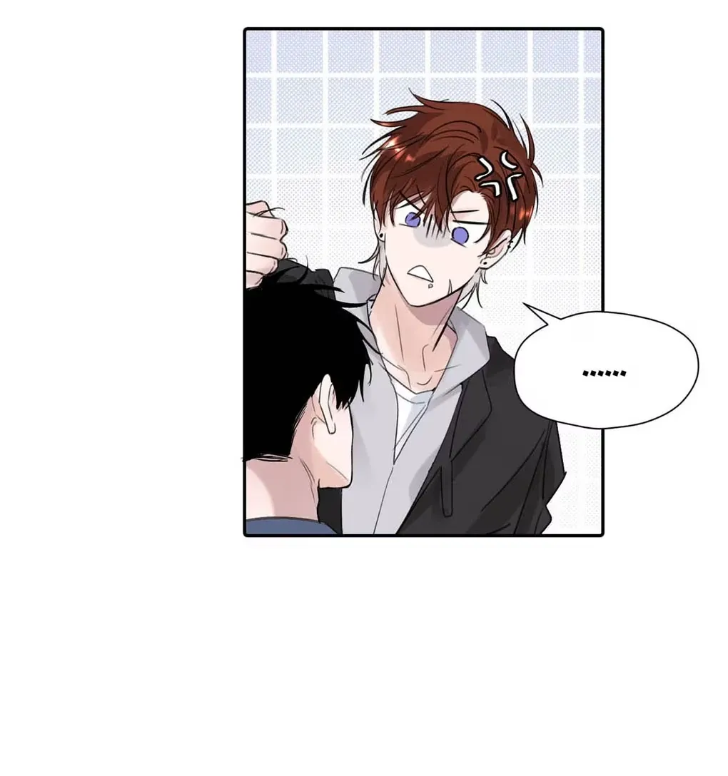 I Became a First-Class Guide Thanks to My Childhood Friends - Chapter 33 Page 23