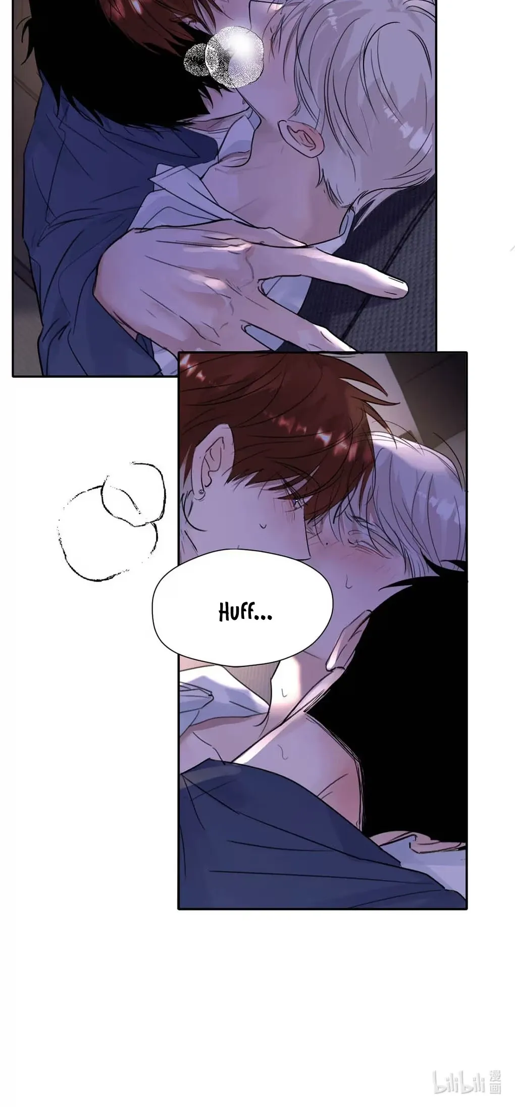 I Became a First-Class Guide Thanks to My Childhood Friends - Chapter 33 Page 26