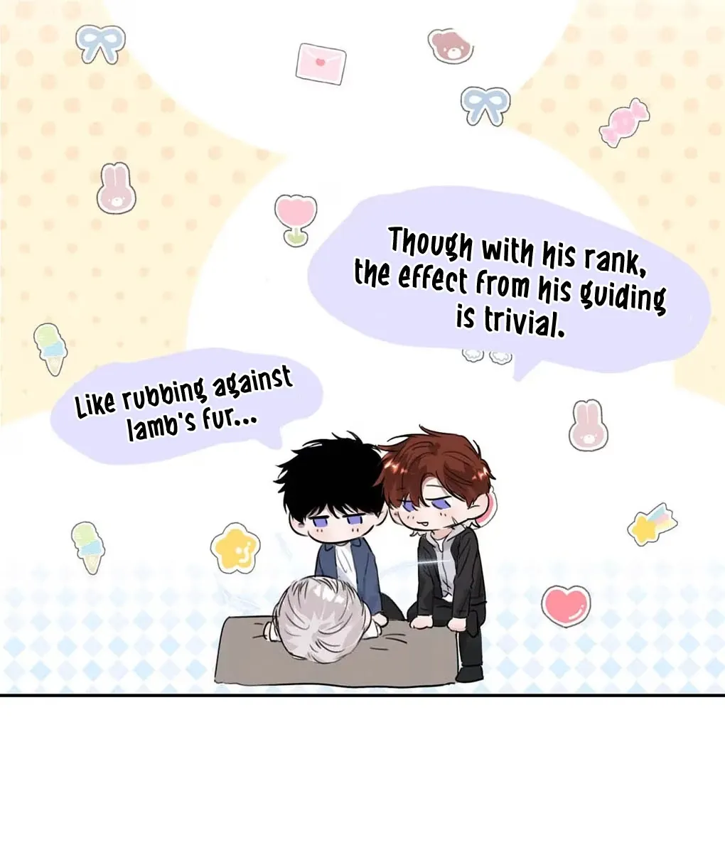 I Became a First-Class Guide Thanks to My Childhood Friends - Chapter 33 Page 33
