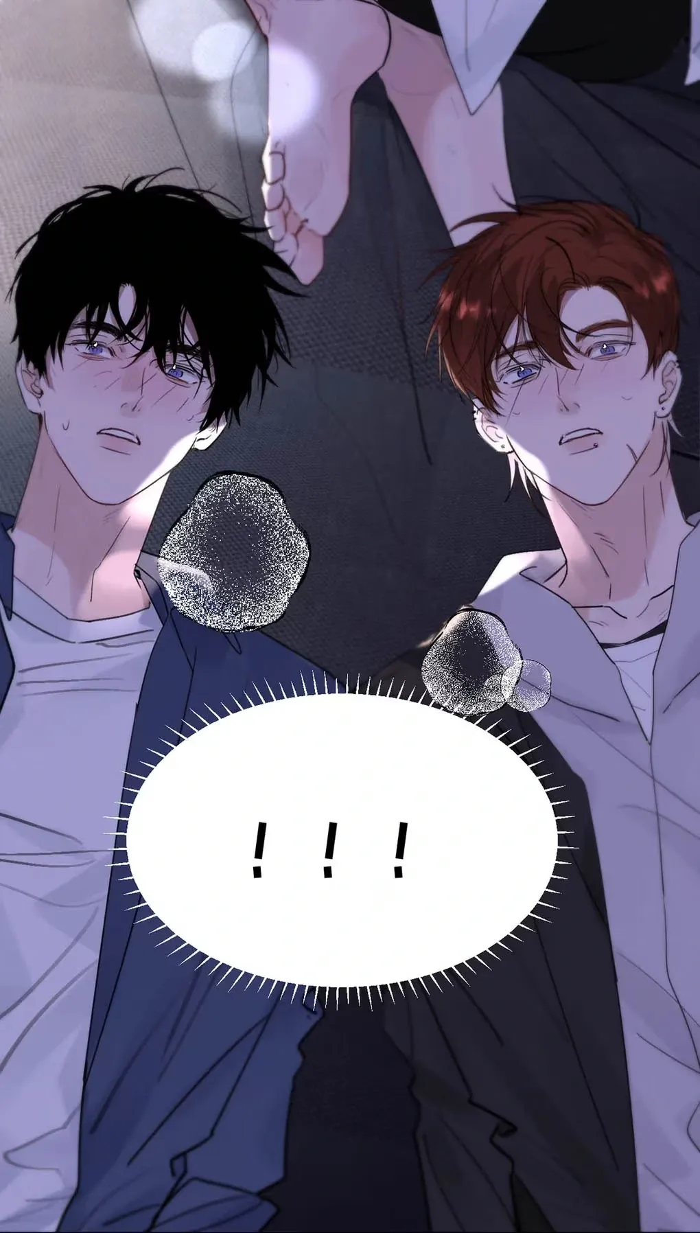 I Became a First-Class Guide Thanks to My Childhood Friends - Chapter 34 Page 19