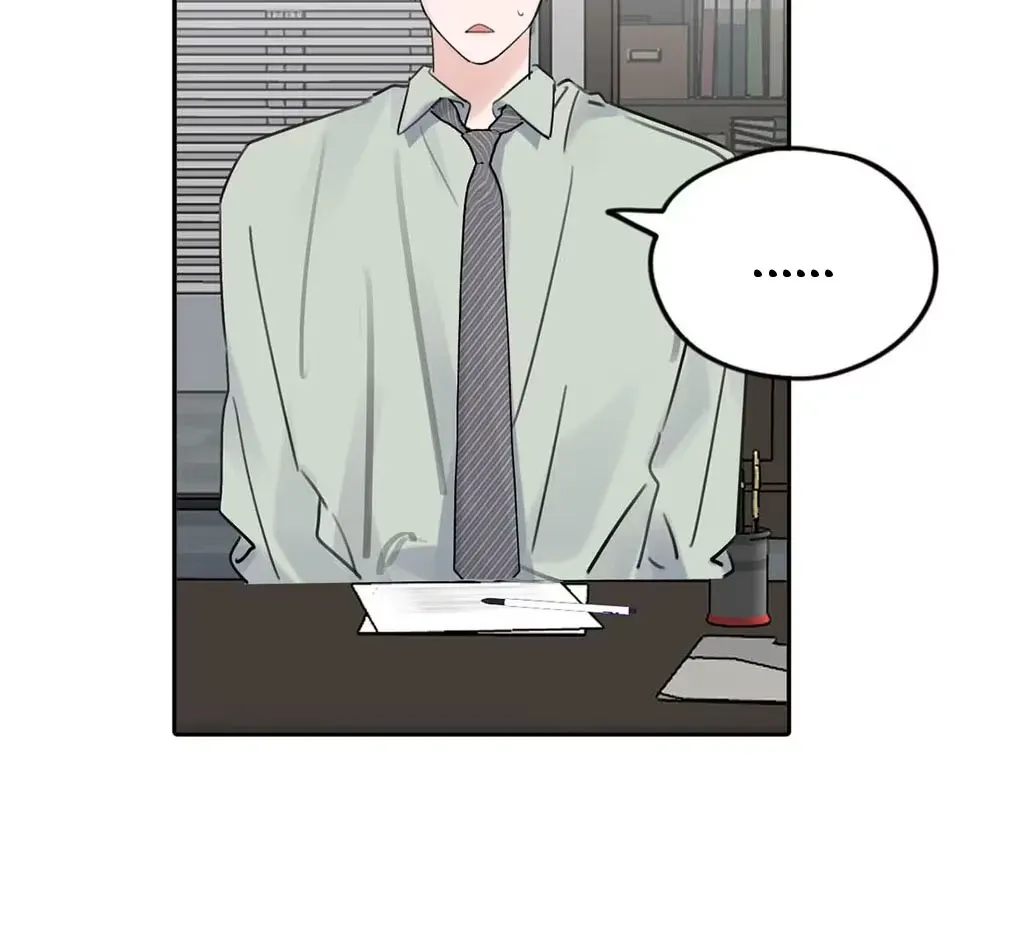 I Became a First-Class Guide Thanks to My Childhood Friends - Chapter 35 Page 22