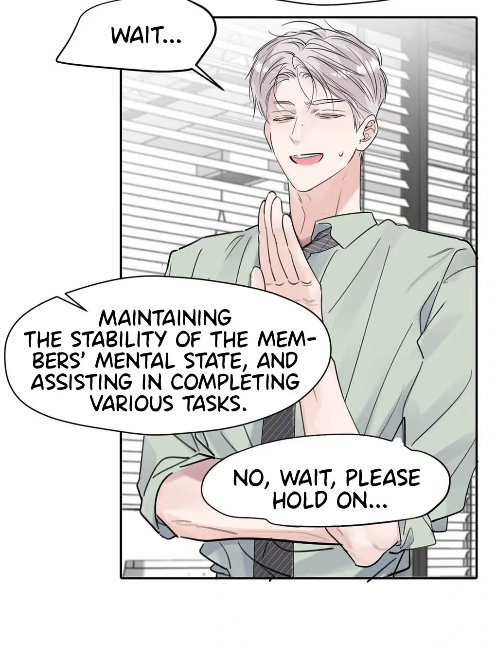 I Became a First-Class Guide Thanks to My Childhood Friends - Chapter 35 Page 26