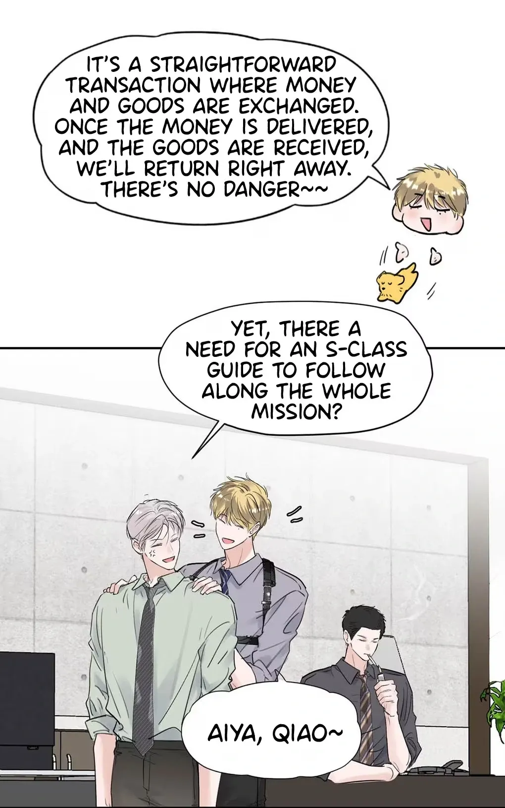 I Became a First-Class Guide Thanks to My Childhood Friends - Chapter 35 Page 32