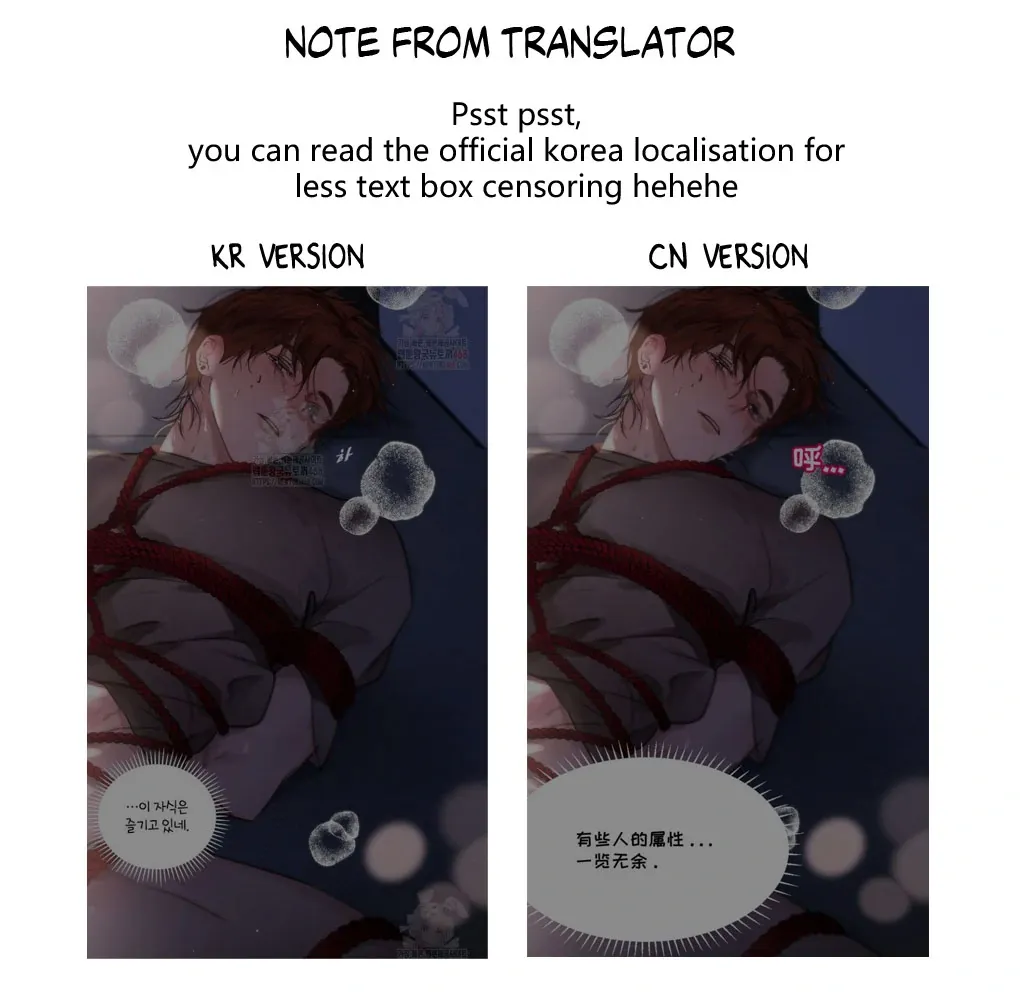 I Became a First-Class Guide Thanks to My Childhood Friends - Chapter 35 Page 52