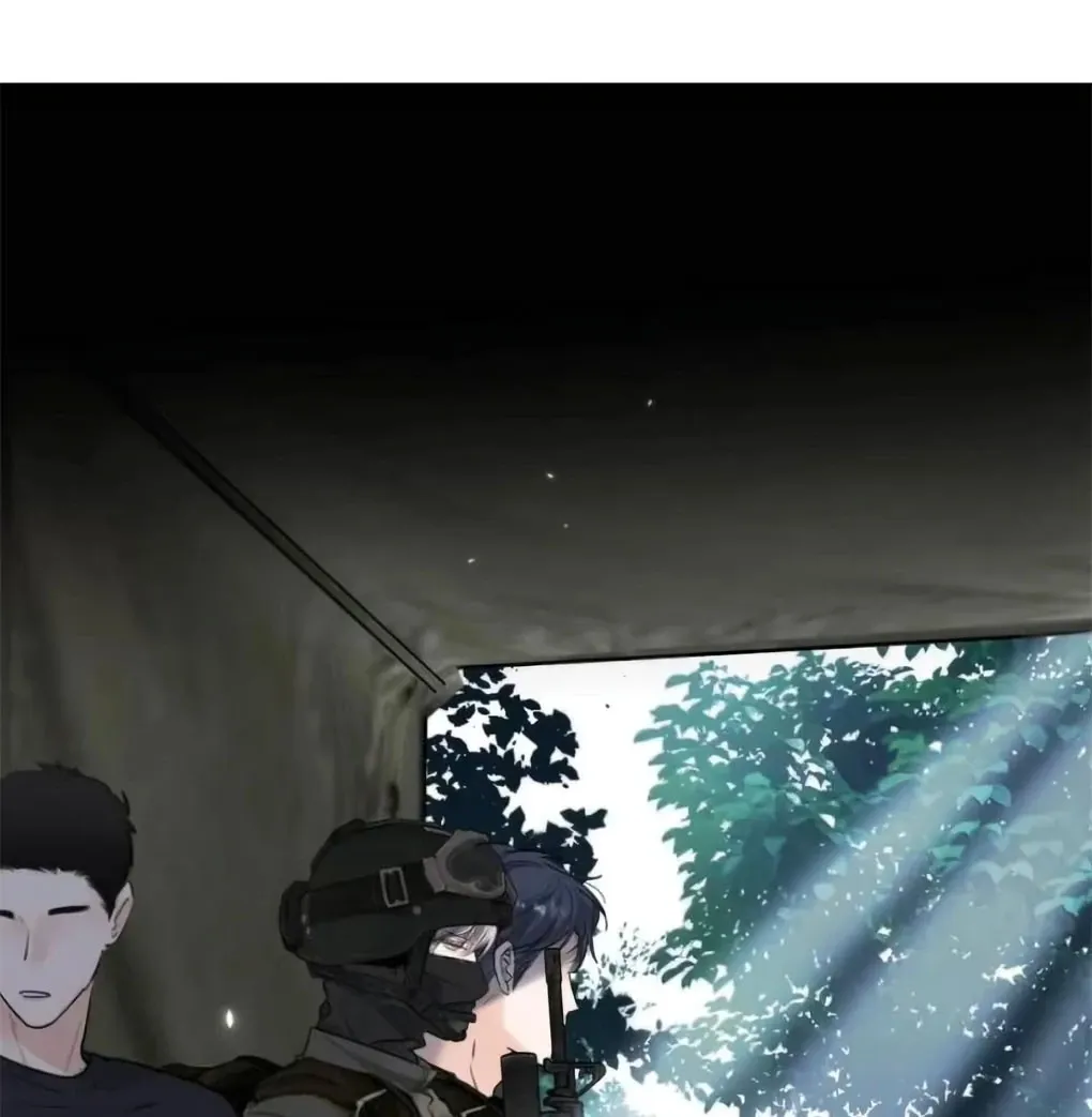I Became a First-Class Guide Thanks to My Childhood Friends - Chapter 36 Page 6