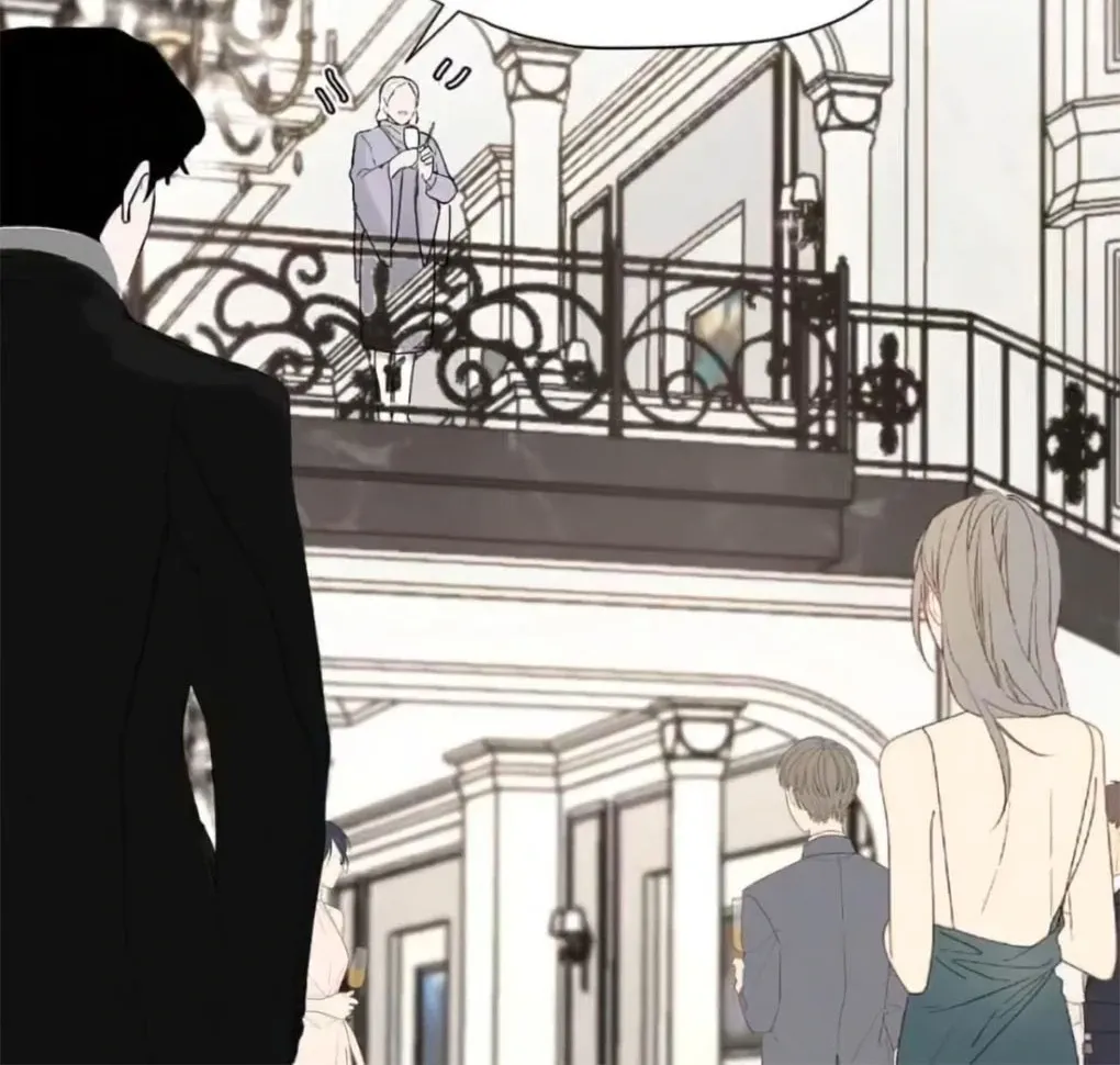 I Became a First-Class Guide Thanks to My Childhood Friends - Chapter 36 Page 51