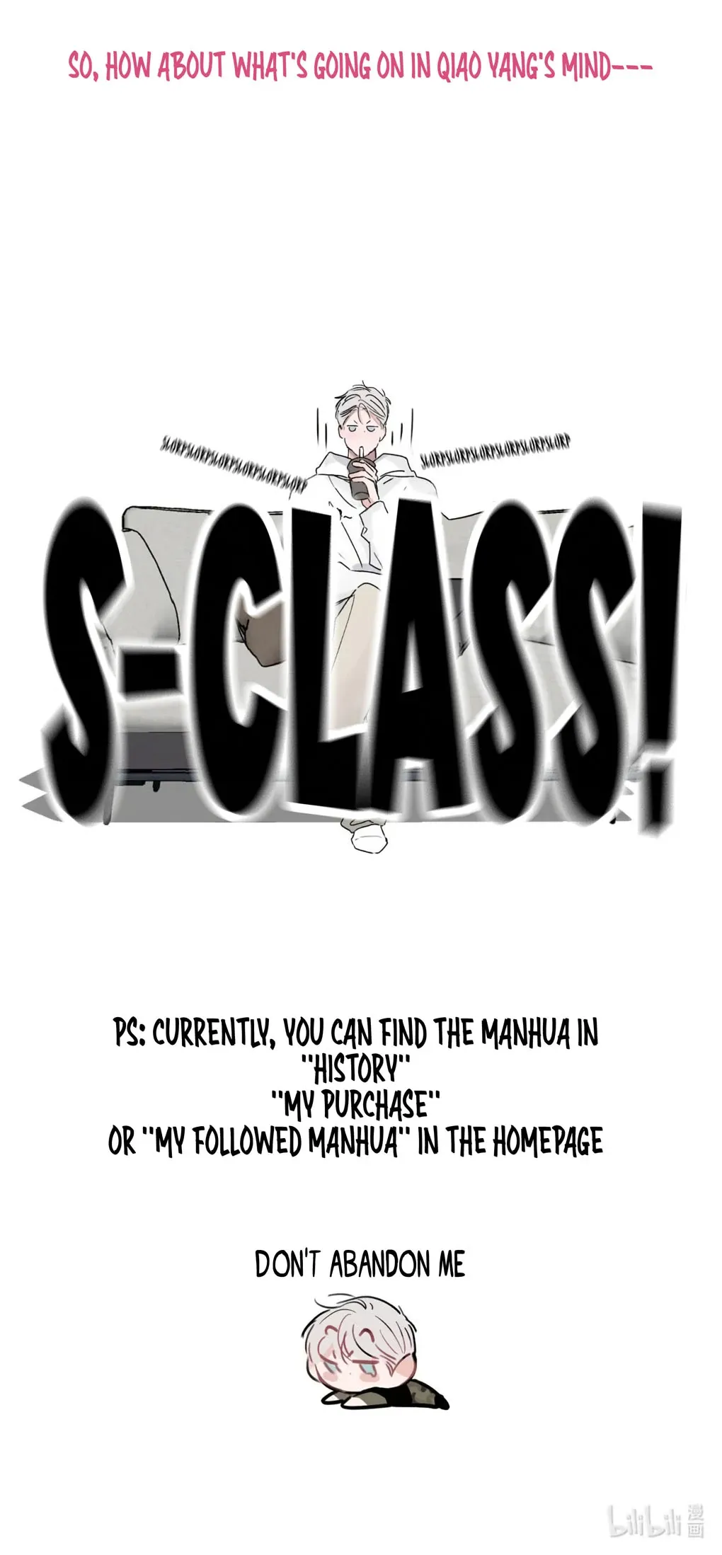 I Became a First-Class Guide Thanks to My Childhood Friends - Chapter 37.1 Page 5