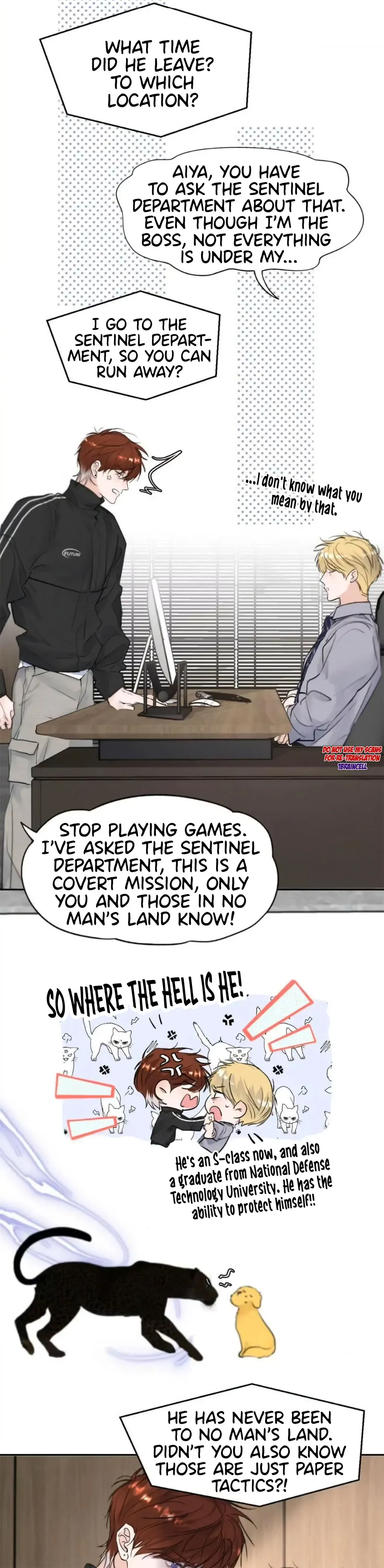 I Became a First-Class Guide Thanks to My Childhood Friends - Chapter 37 Page 7