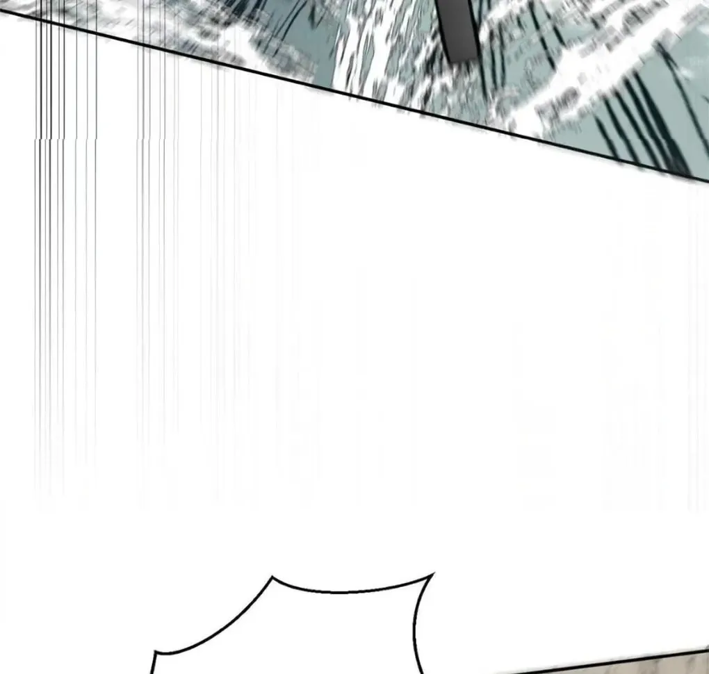 I Became a First-Class Guide Thanks to My Childhood Friends - Chapter 37 Page 26