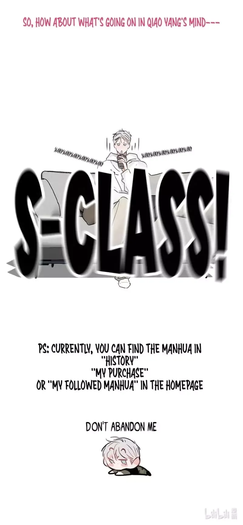 I Became a First-Class Guide Thanks to My Childhood Friends - Chapter 38.5 Page 2