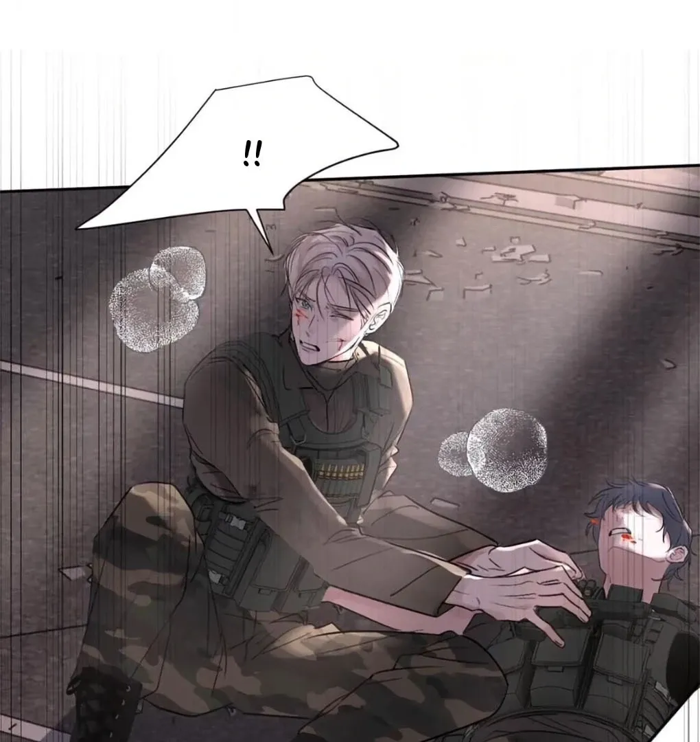 I Became a First-Class Guide Thanks to My Childhood Friends - Chapter 38 Page 50