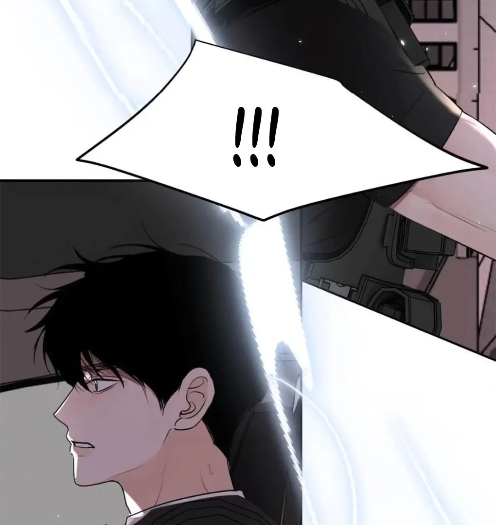 I Became a First-Class Guide Thanks to My Childhood Friends - Chapter 38 Page 64