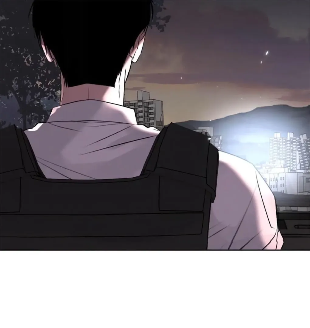 I Became a First-Class Guide Thanks to My Childhood Friends - Chapter 38 Page 68