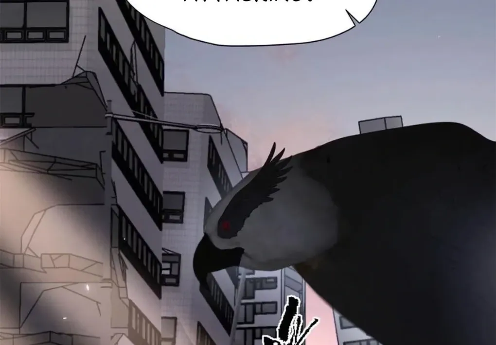 I Became a First-Class Guide Thanks to My Childhood Friends - Chapter 38 Page 72