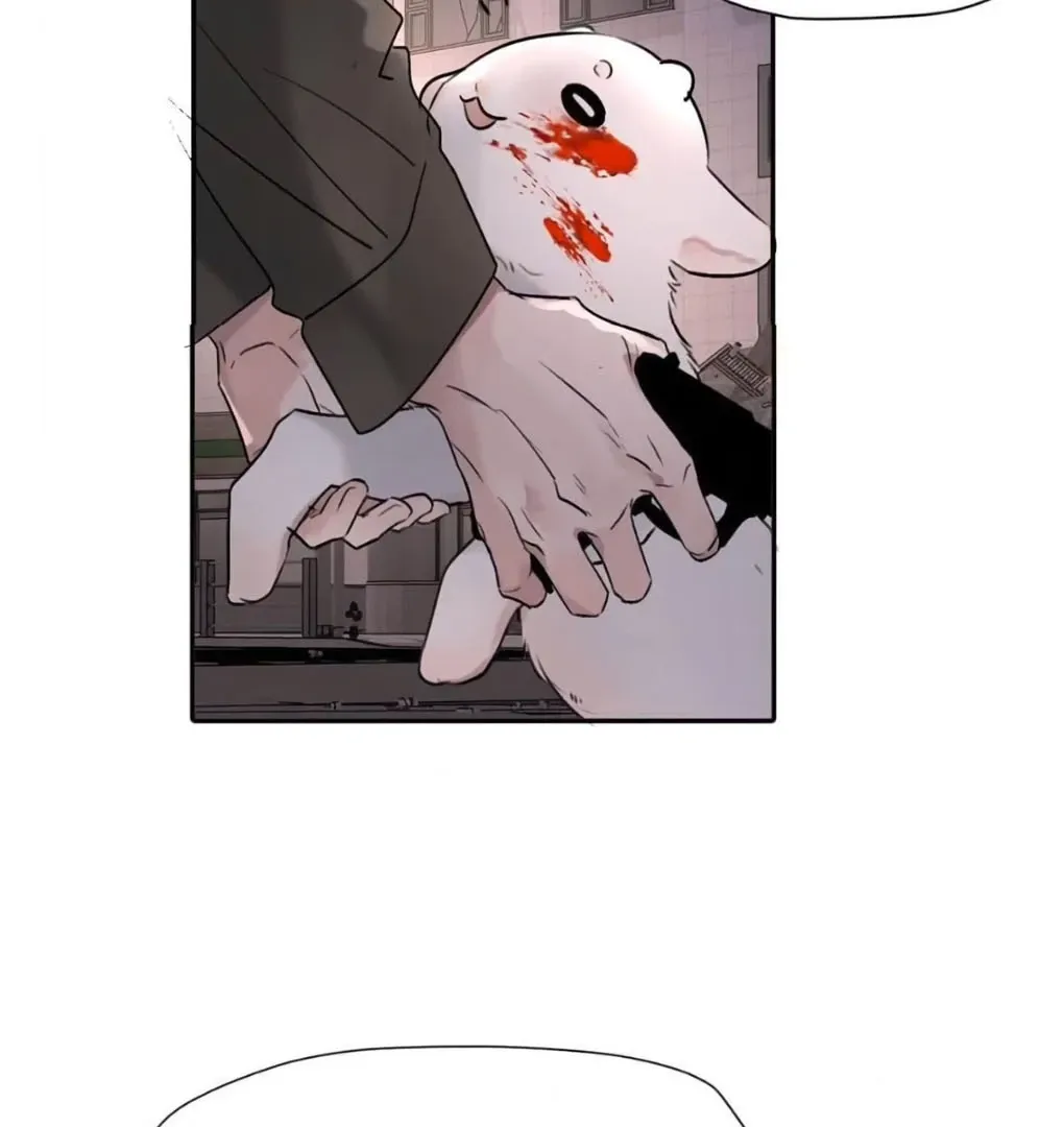 I Became a First-Class Guide Thanks to My Childhood Friends - Chapter 38 Page 87