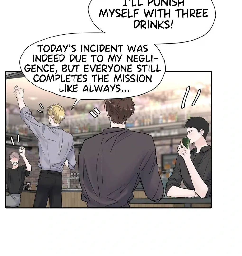 I Became a First-Class Guide Thanks to My Childhood Friends - Chapter 39 Page 40