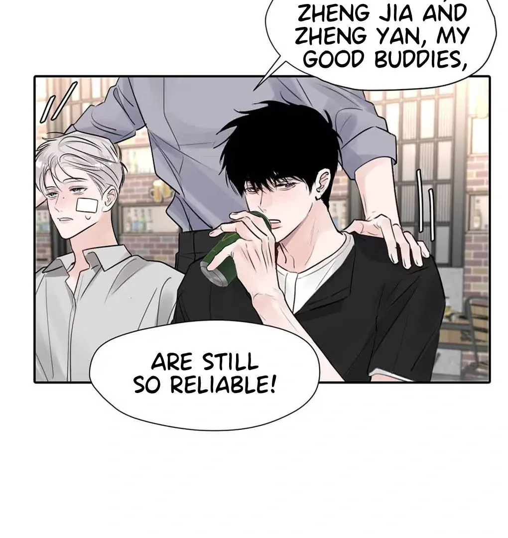 I Became a First-Class Guide Thanks to My Childhood Friends - Chapter 39 Page 47
