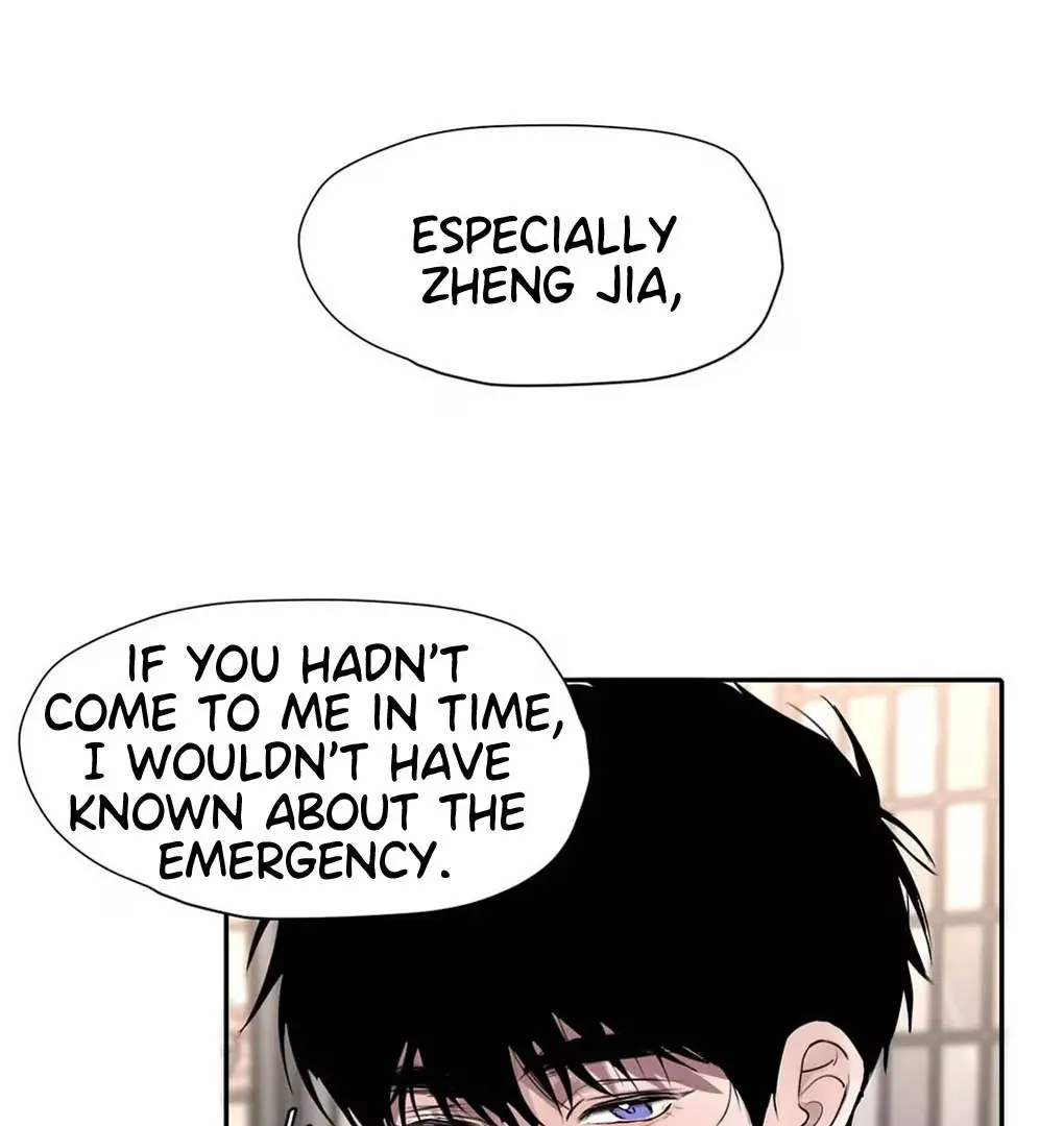 I Became a First-Class Guide Thanks to My Childhood Friends - Chapter 39 Page 48
