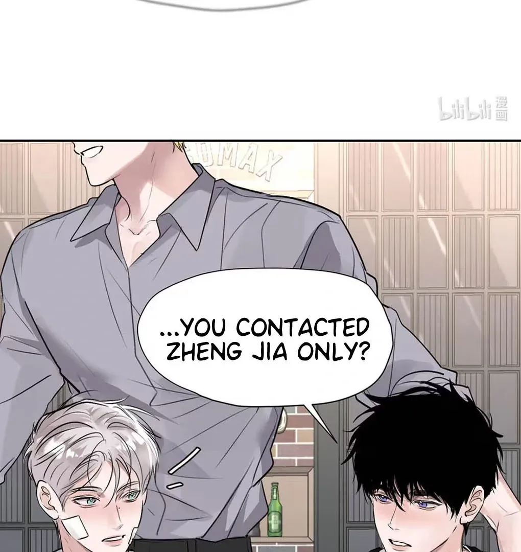 I Became a First-Class Guide Thanks to My Childhood Friends - Chapter 39 Page 50