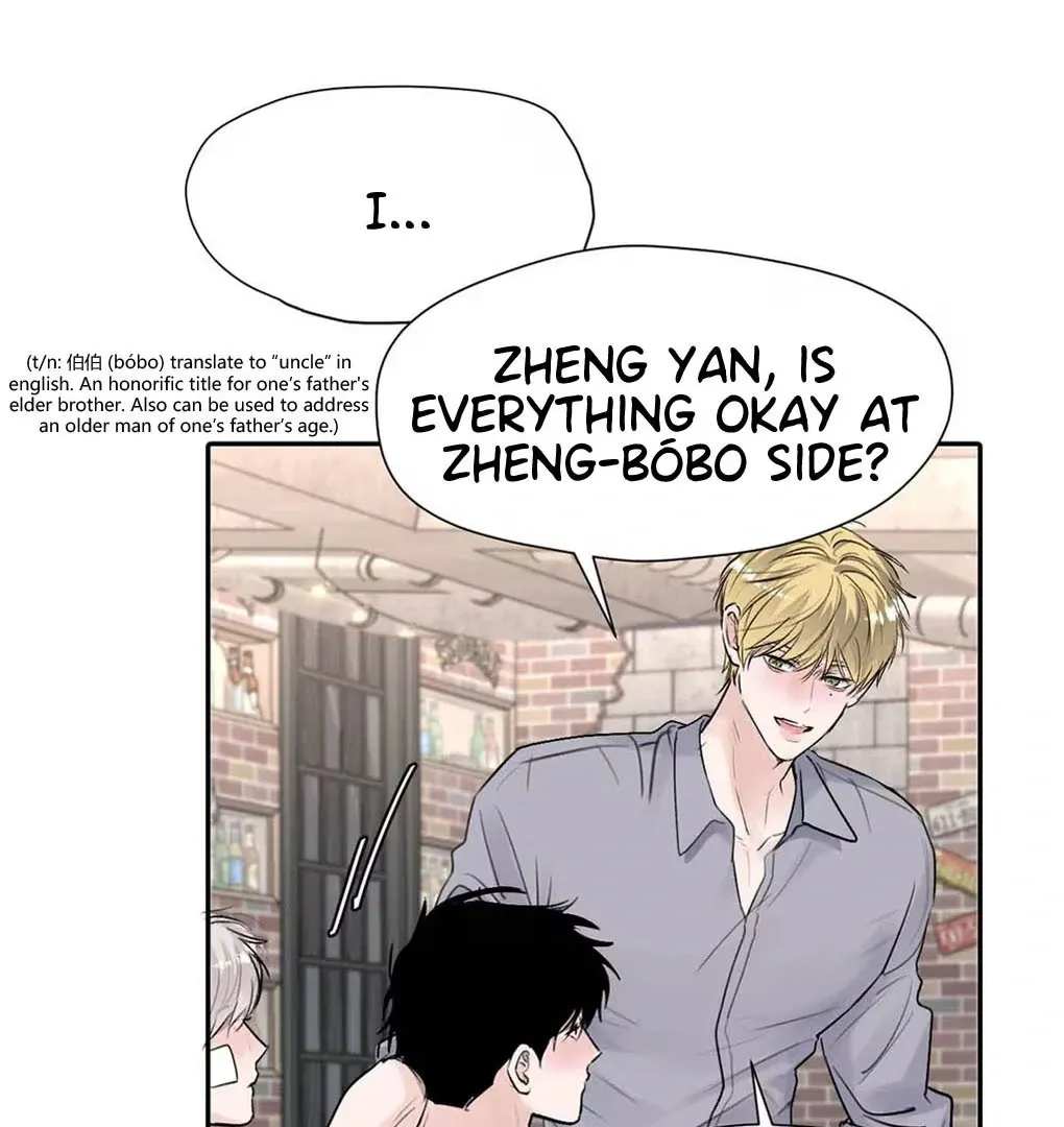 I Became a First-Class Guide Thanks to My Childhood Friends - Chapter 39 Page 52