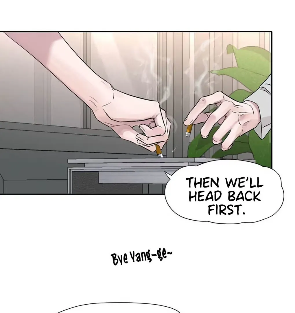 I Became a First-Class Guide Thanks to My Childhood Friends - Chapter 39 Page 60