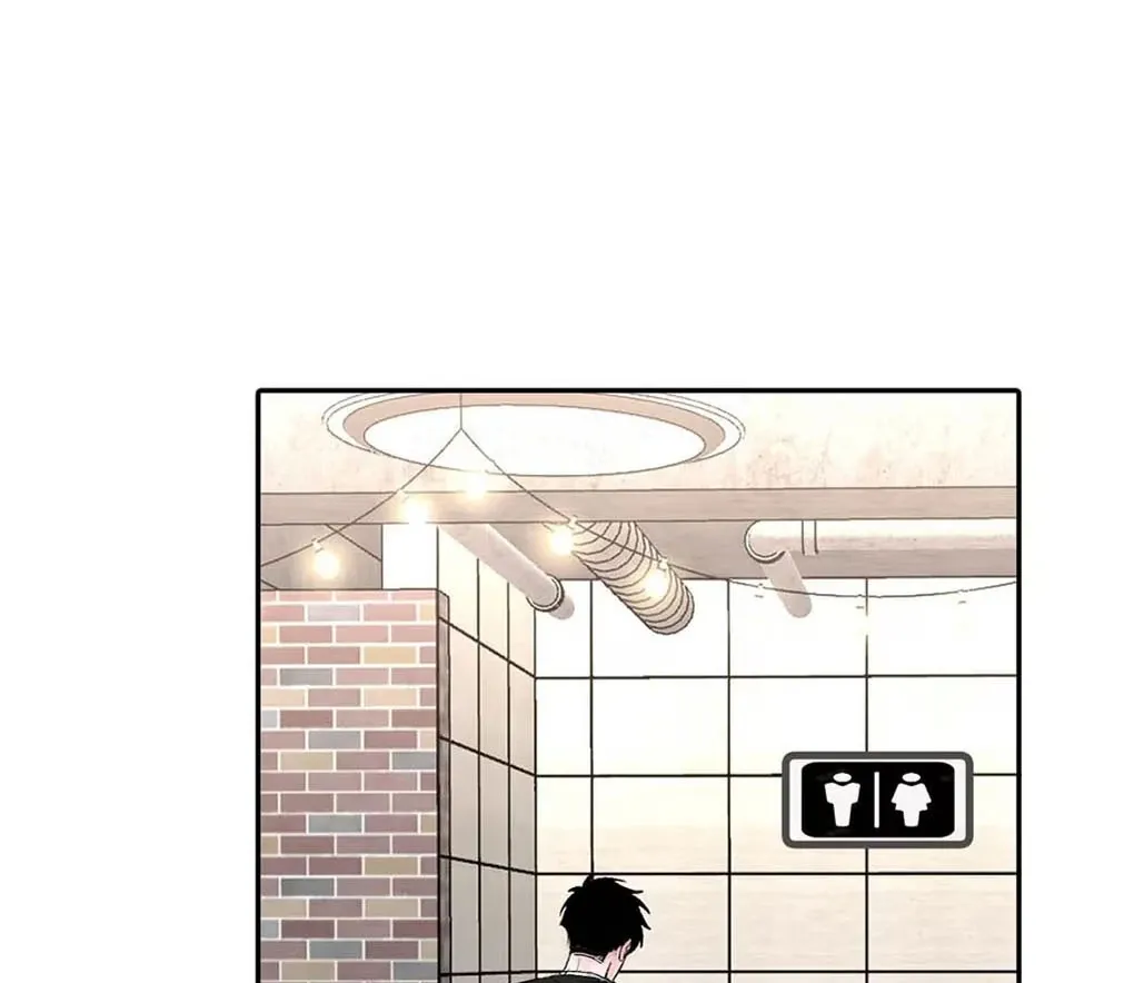 I Became a First-Class Guide Thanks to My Childhood Friends - Chapter 39 Page 62