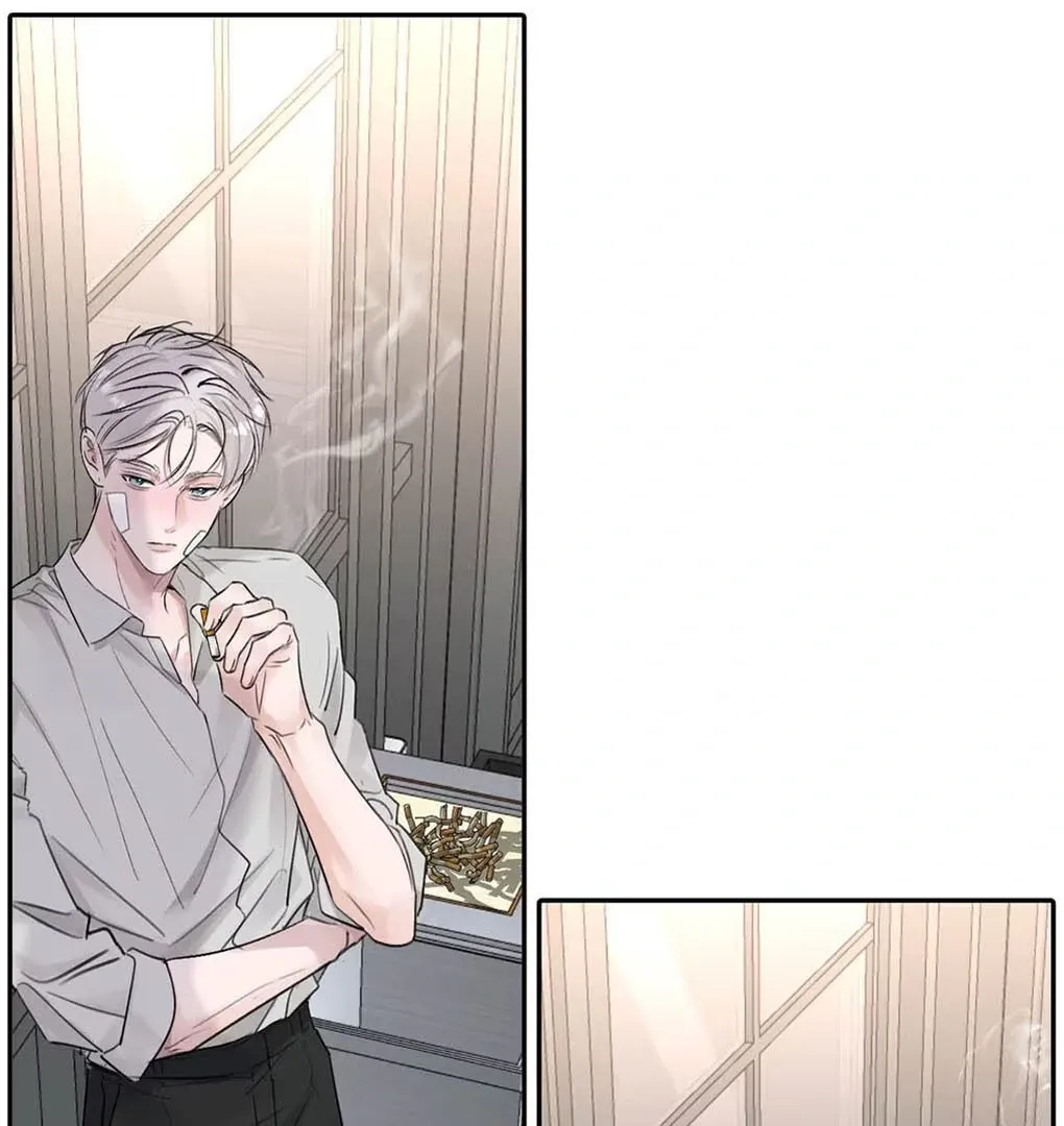 I Became a First-Class Guide Thanks to My Childhood Friends - Chapter 39 Page 64