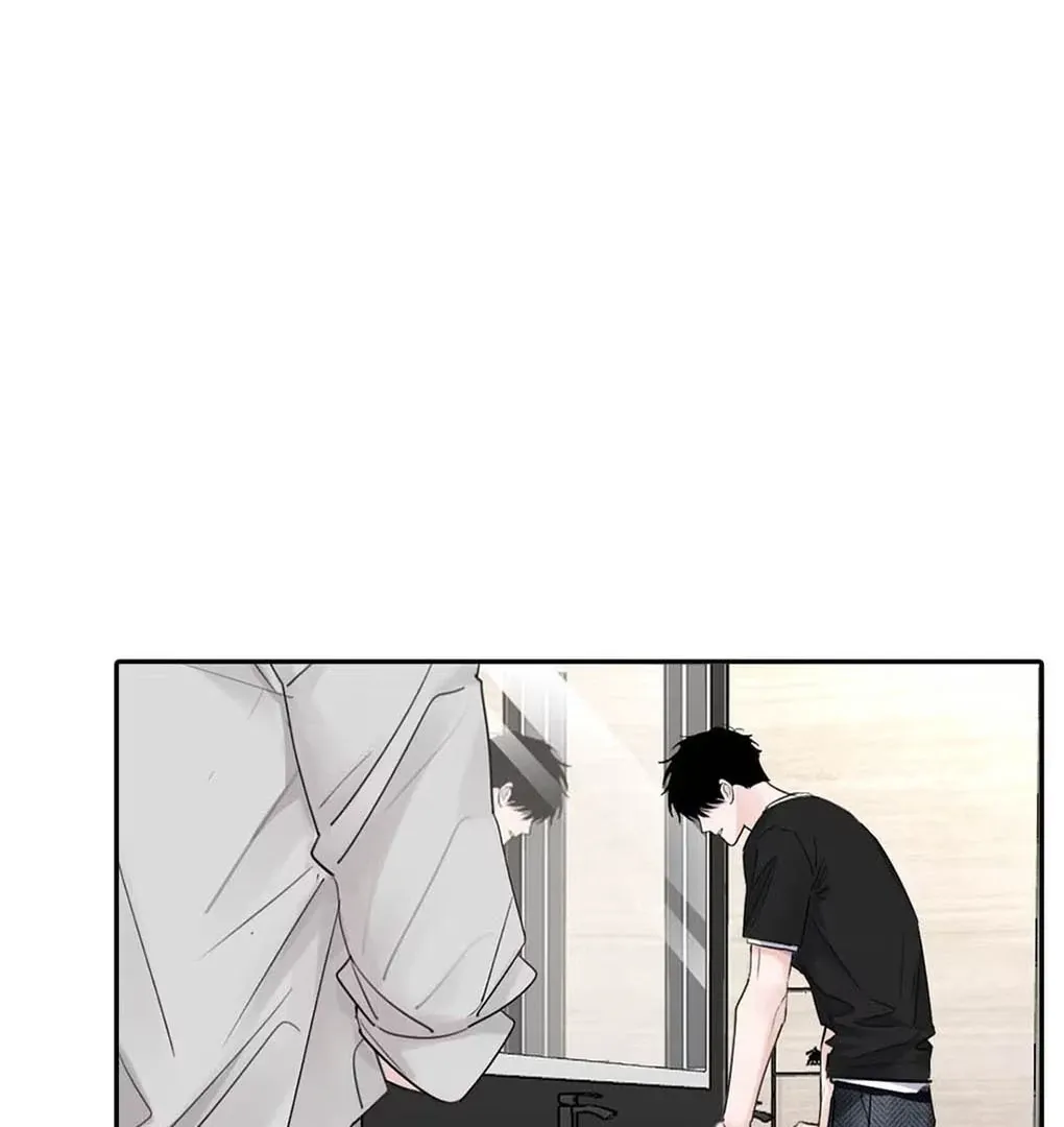 I Became a First-Class Guide Thanks to My Childhood Friends - Chapter 39 Page 66