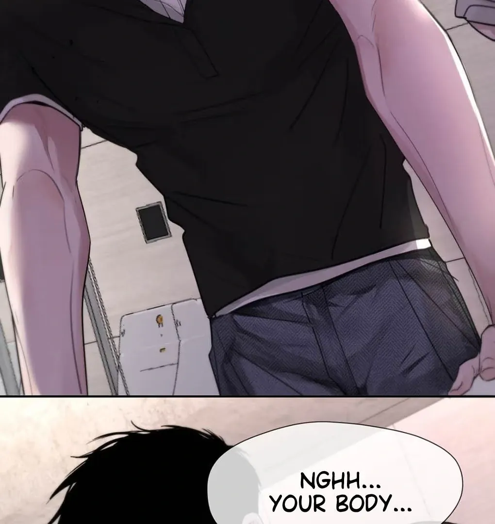 I Became a First-Class Guide Thanks to My Childhood Friends - Chapter 39 Page 74