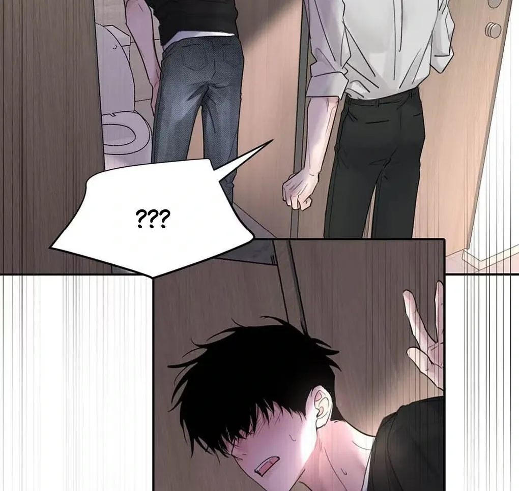 I Became a First-Class Guide Thanks to My Childhood Friends - Chapter 39 Page 78