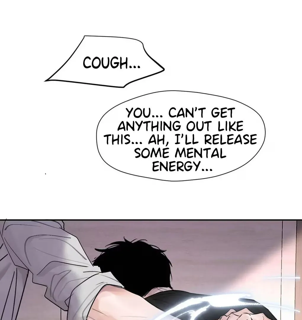 I Became a First-Class Guide Thanks to My Childhood Friends - Chapter 39 Page 80