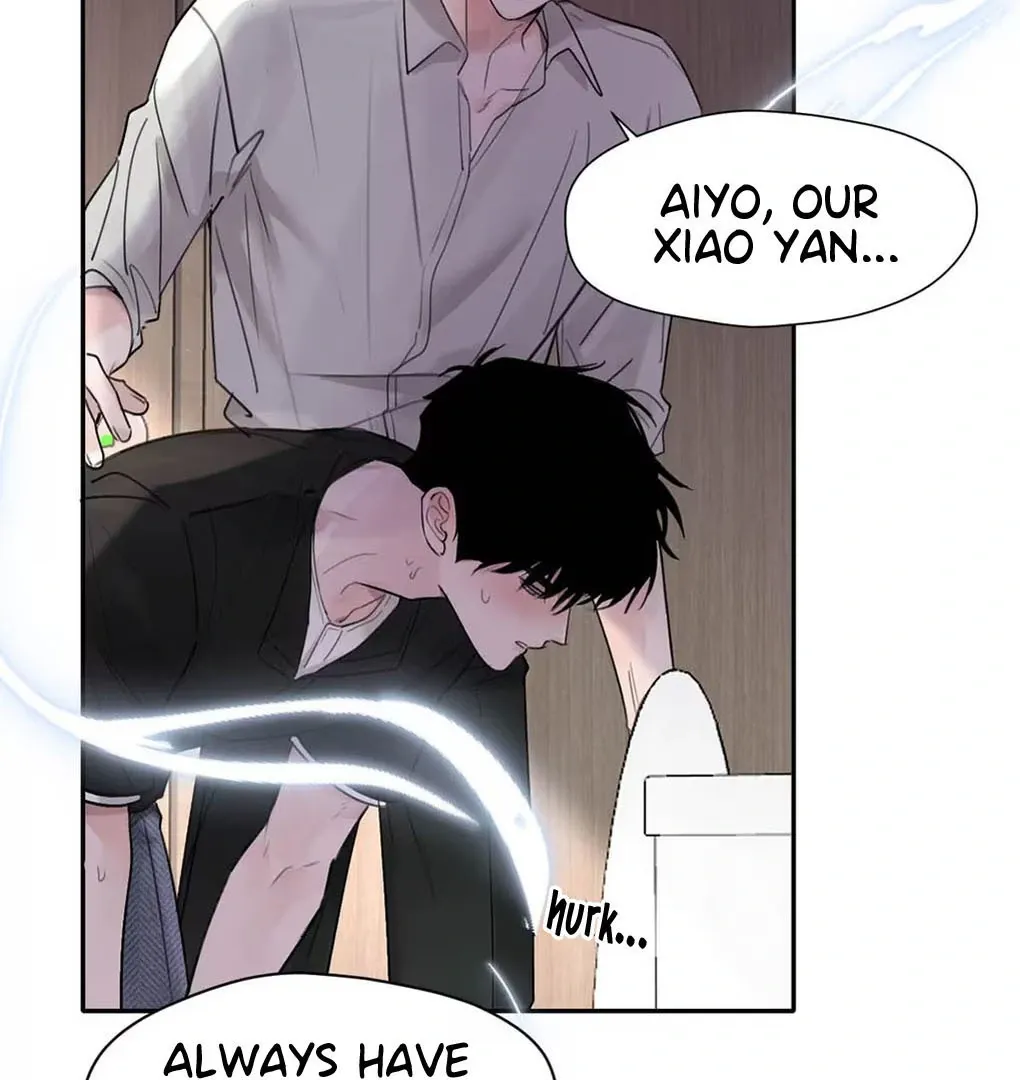 I Became a First-Class Guide Thanks to My Childhood Friends - Chapter 39 Page 82