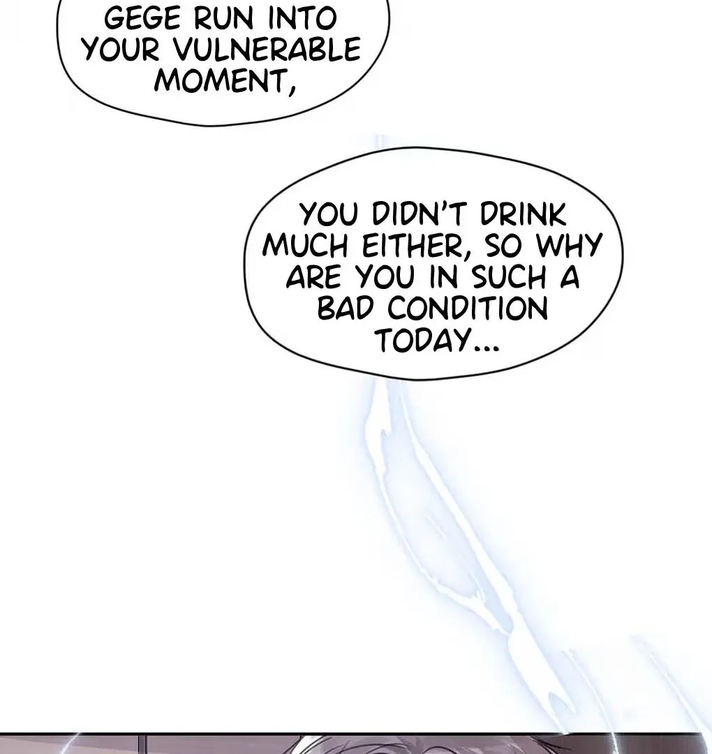 I Became a First-Class Guide Thanks to My Childhood Friends - Chapter 39 Page 83
