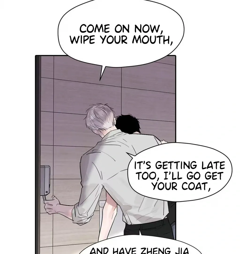I Became a First-Class Guide Thanks to My Childhood Friends - Chapter 39 Page 86
