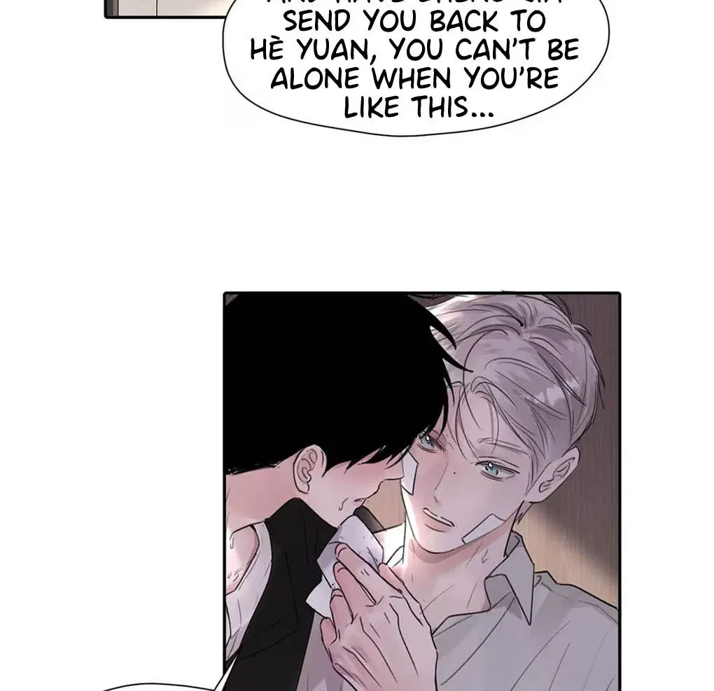 I Became a First-Class Guide Thanks to My Childhood Friends - Chapter 39 Page 87
