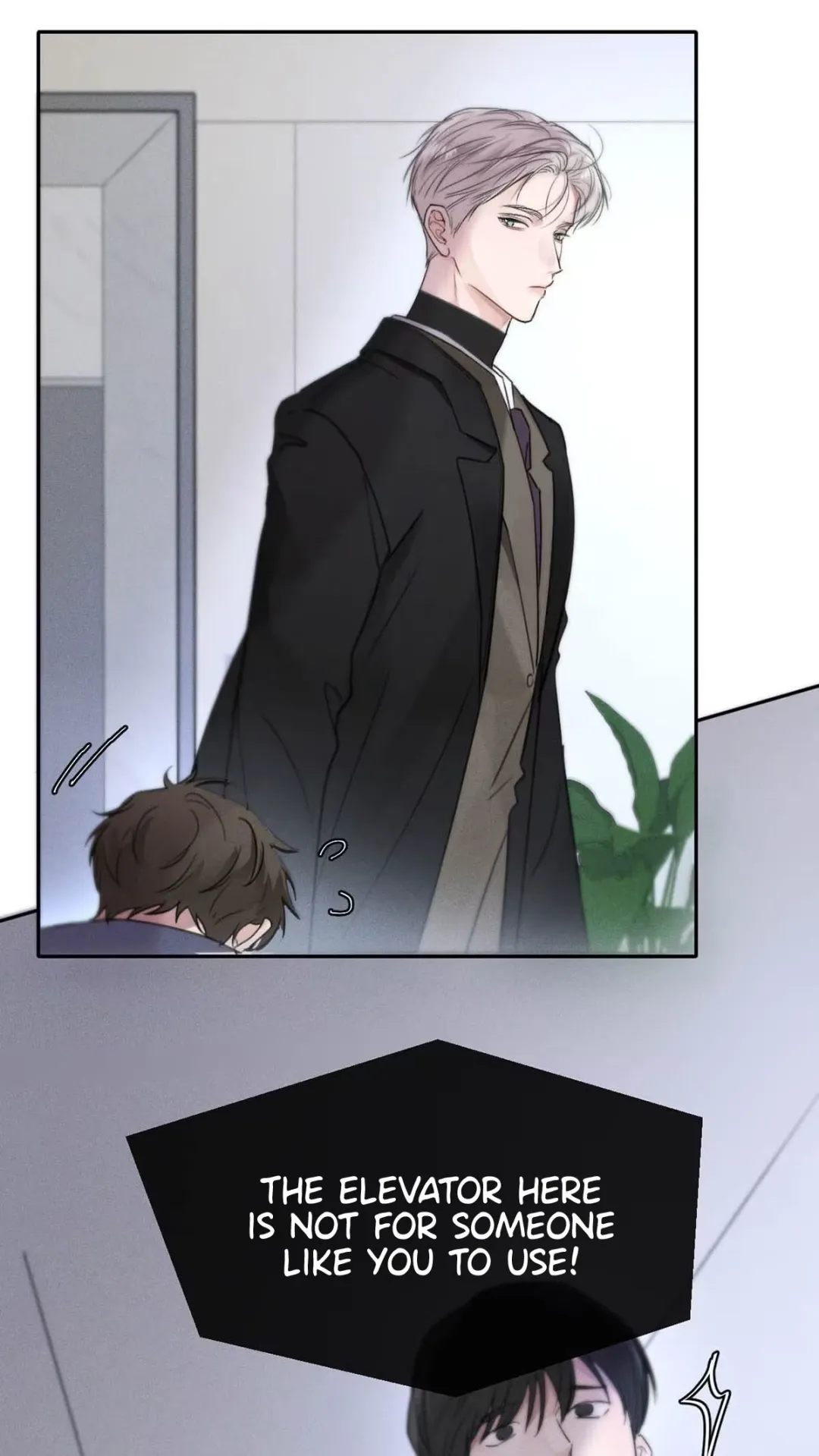 I Became a First-Class Guide Thanks to My Childhood Friends - Chapter 4 Page 7