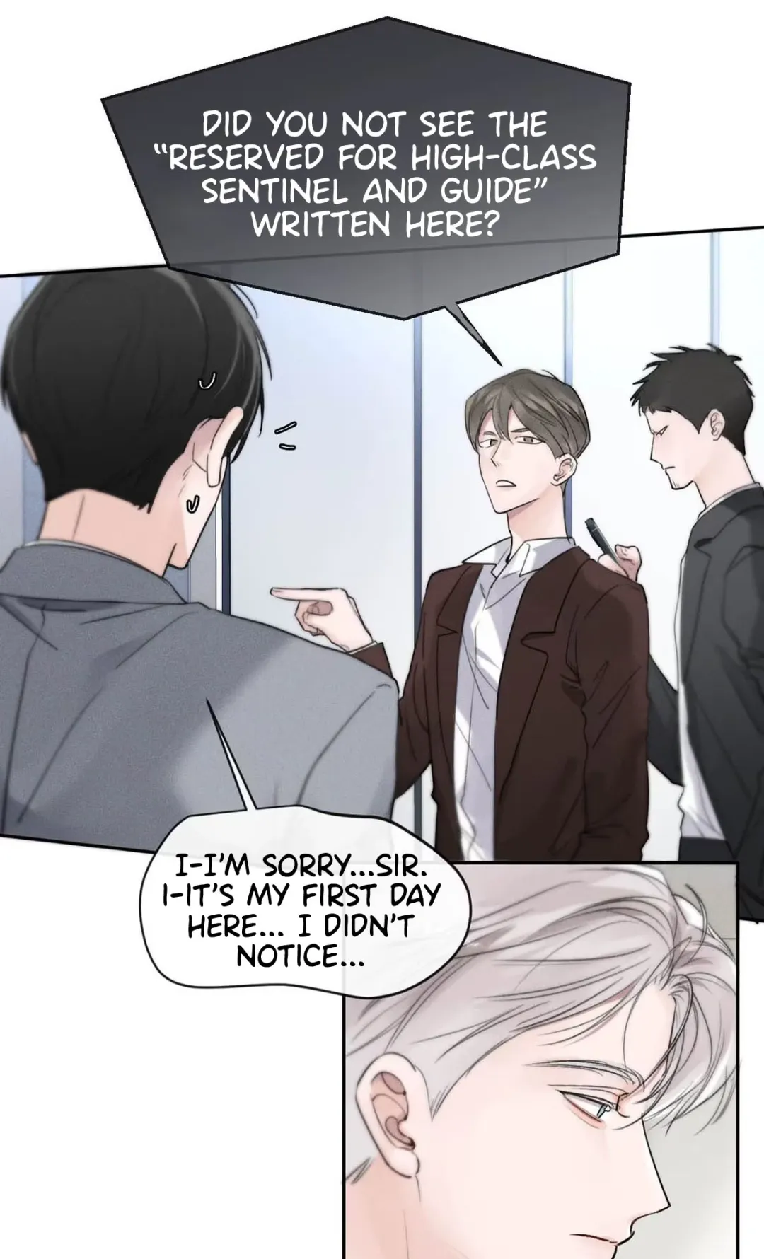 I Became a First-Class Guide Thanks to My Childhood Friends - Chapter 4 Page 9