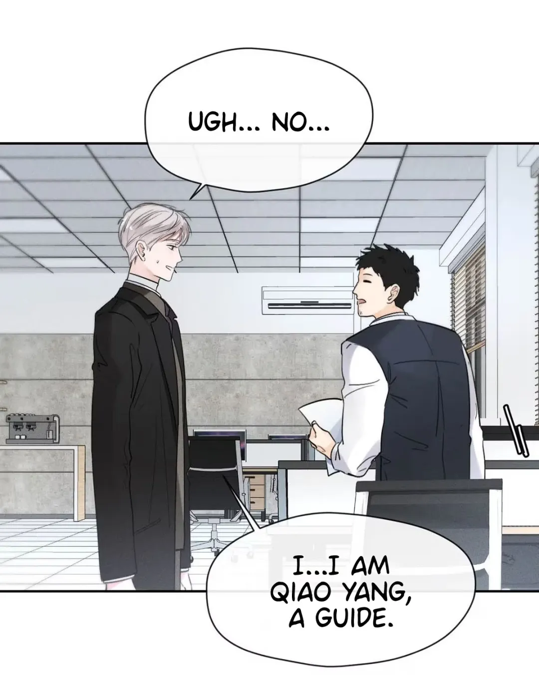 I Became a First-Class Guide Thanks to My Childhood Friends - Chapter 4 Page 22