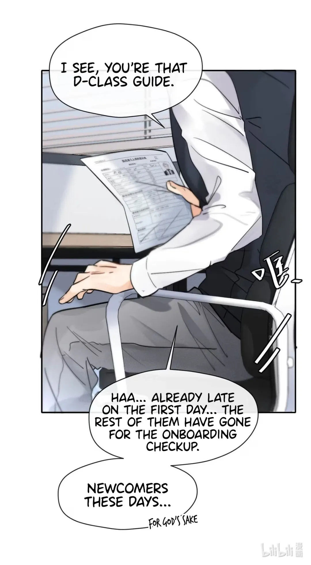 I Became a First-Class Guide Thanks to My Childhood Friends - Chapter 4 Page 24