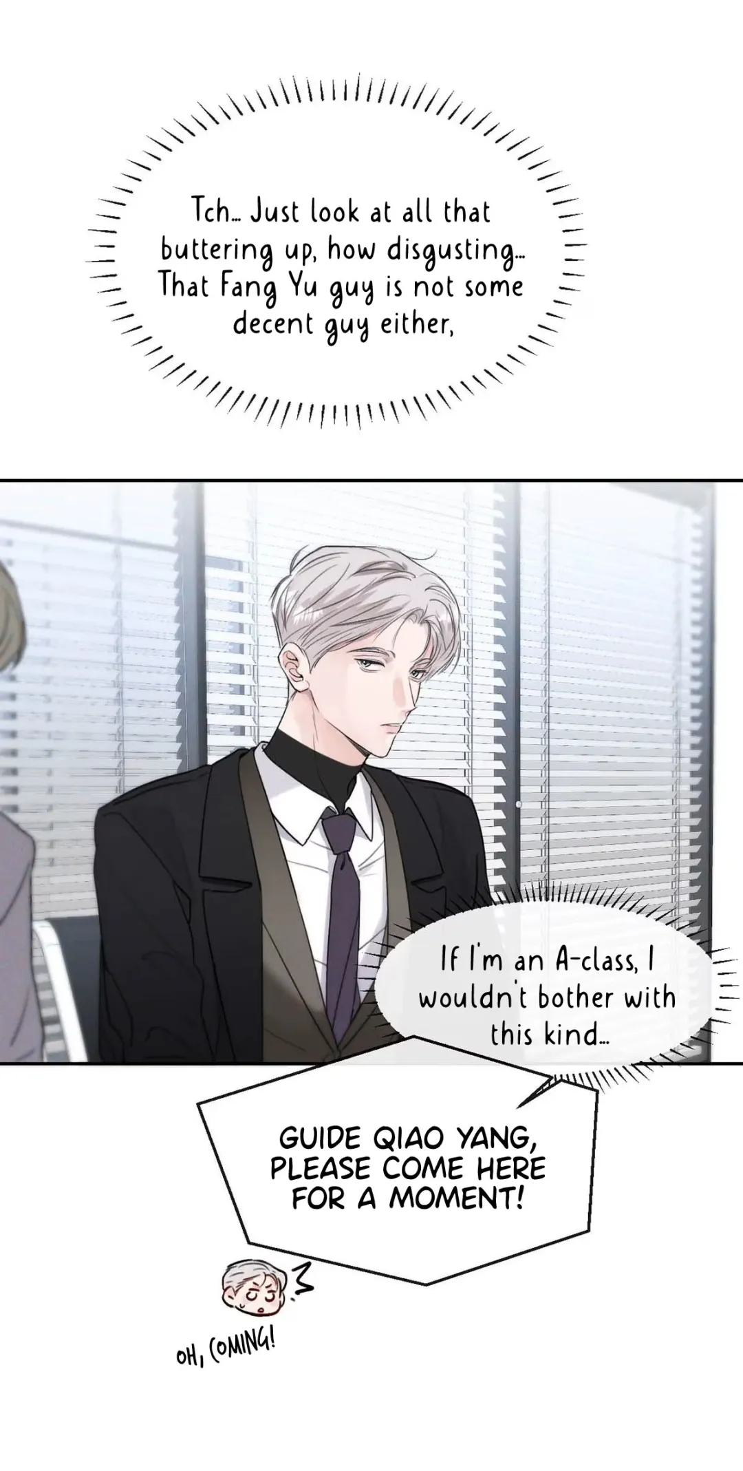 I Became a First-Class Guide Thanks to My Childhood Friends - Chapter 4 Page 30