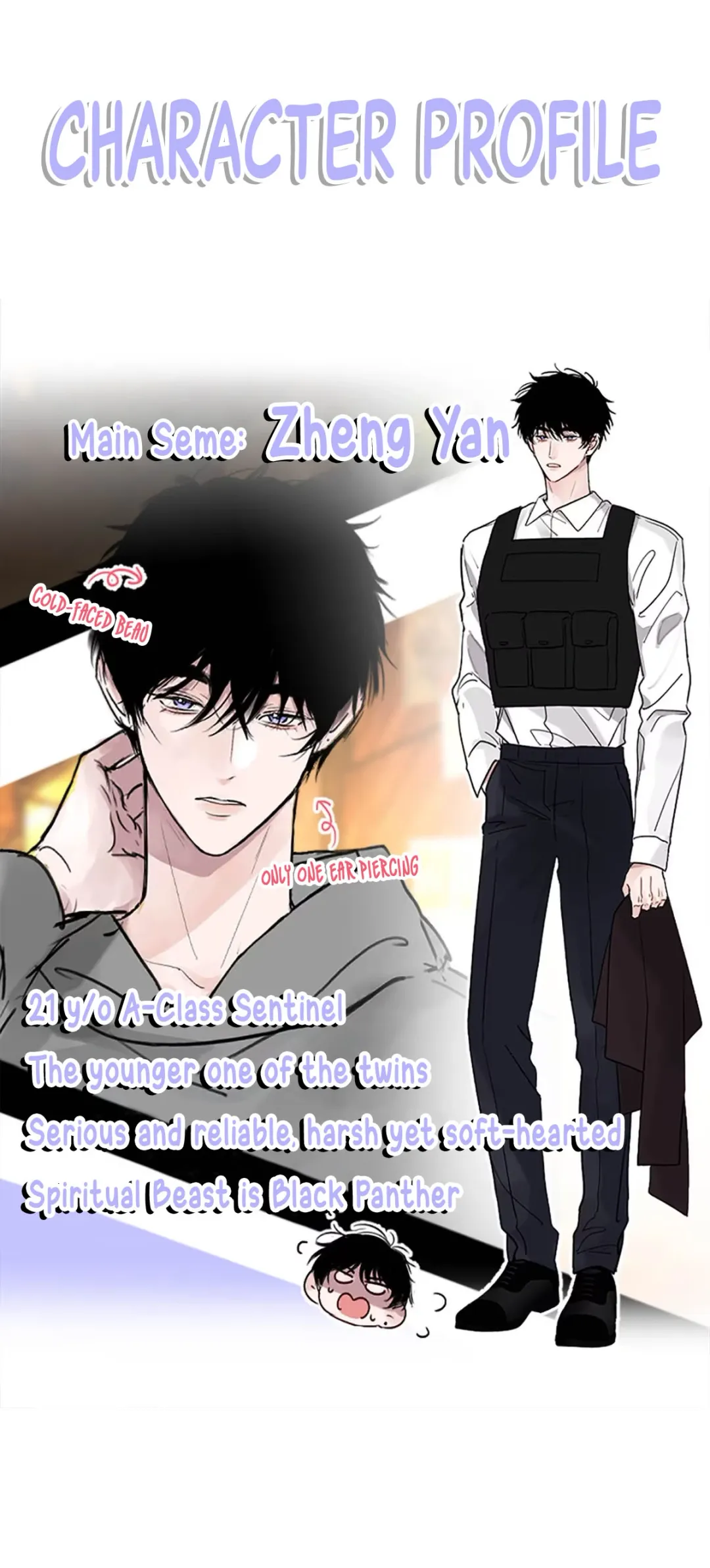 I Became a First-Class Guide Thanks to My Childhood Friends - Chapter 4 Page 36