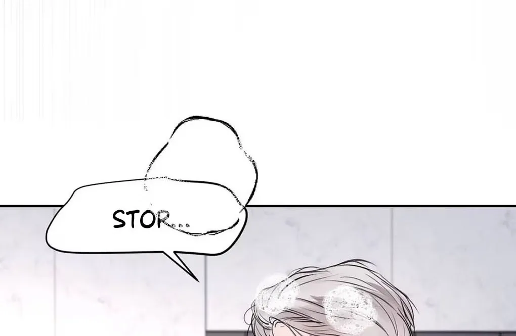 I Became a First-Class Guide Thanks to My Childhood Friends - Chapter 40 Page 43