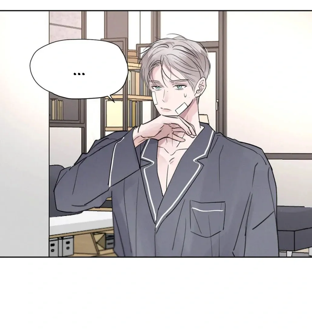 I Became a First-Class Guide Thanks to My Childhood Friends - Chapter 41 Page 22