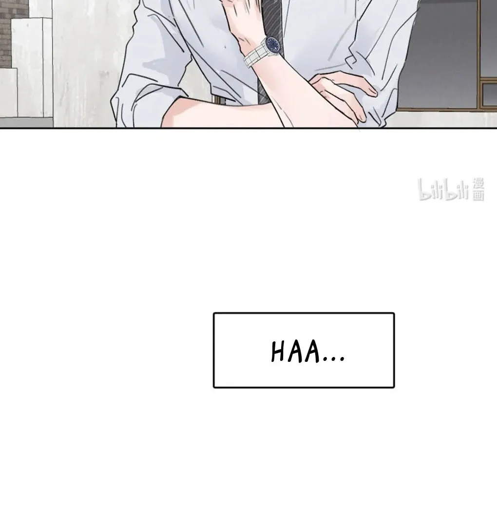 I Became a First-Class Guide Thanks to My Childhood Friends - Chapter 41 Page 24