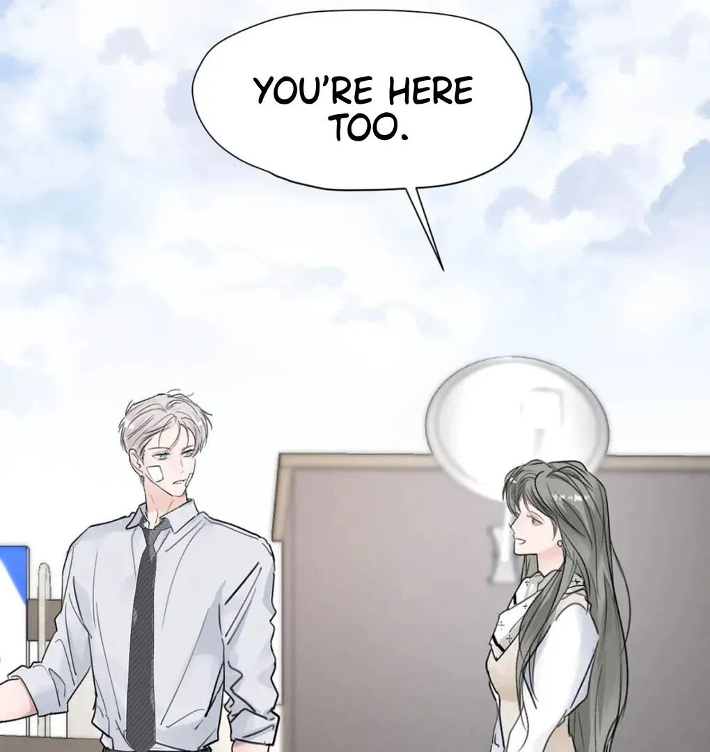 I Became a First-Class Guide Thanks to My Childhood Friends - Chapter 41 Page 29