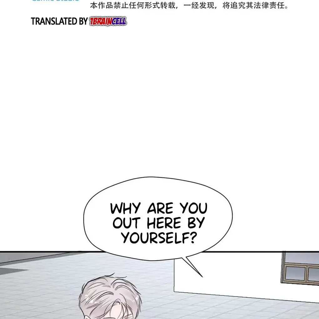 I Became a First-Class Guide Thanks to My Childhood Friends - Chapter 42 Page 5