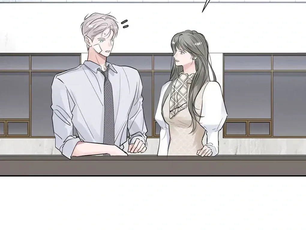 I Became a First-Class Guide Thanks to My Childhood Friends - Chapter 42 Page 27