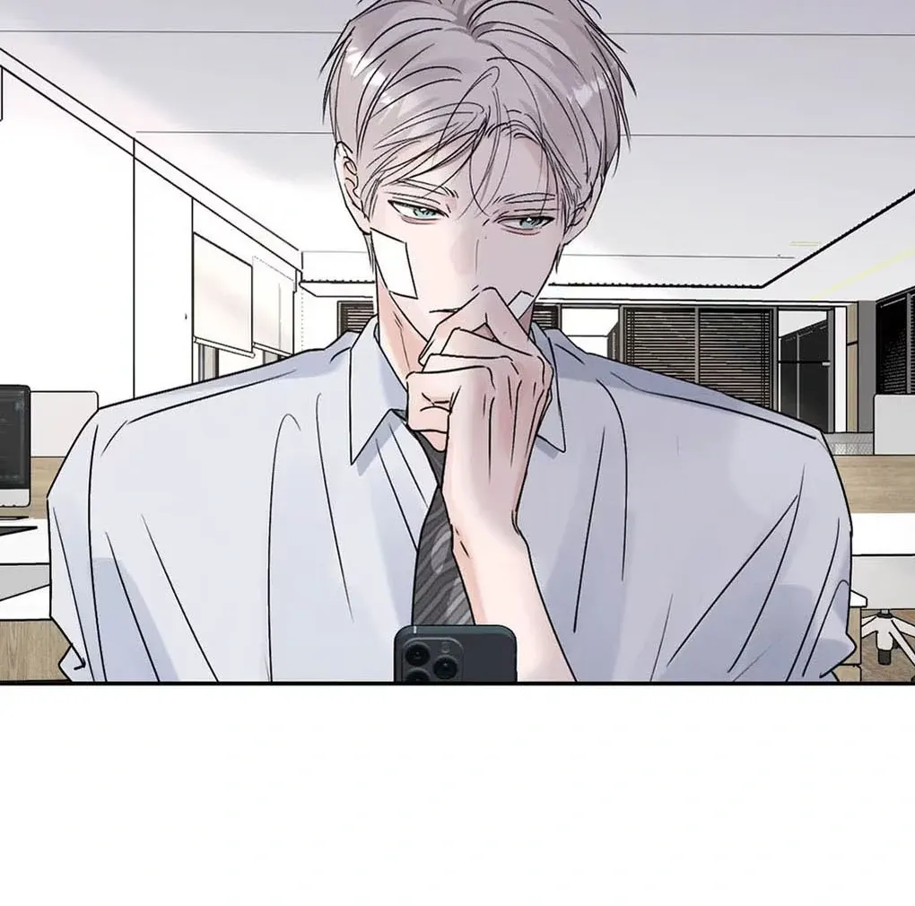 I Became a First-Class Guide Thanks to My Childhood Friends - Chapter 44 Page 10