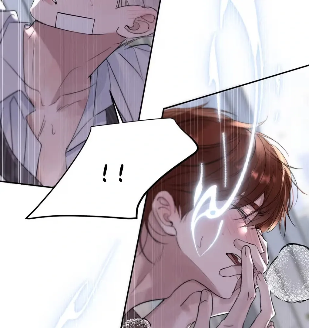 I Became a First-Class Guide Thanks to My Childhood Friends - Chapter 45 Page 5