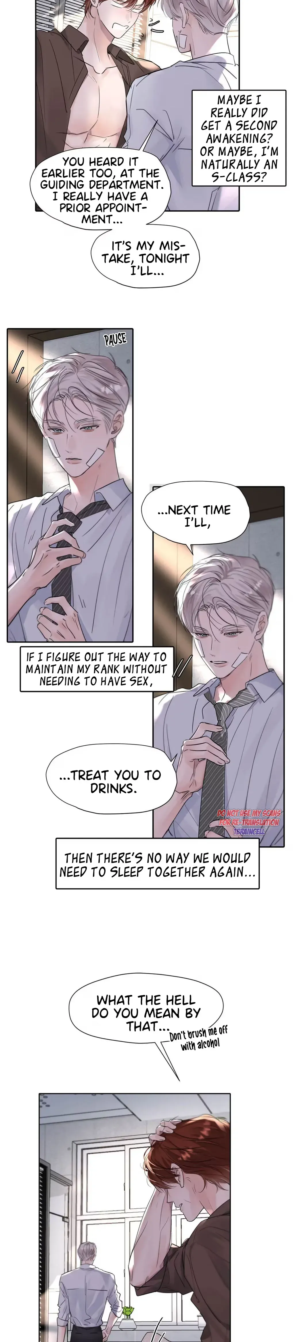 I Became a First-Class Guide Thanks to My Childhood Friends - Chapter 45 Page 12